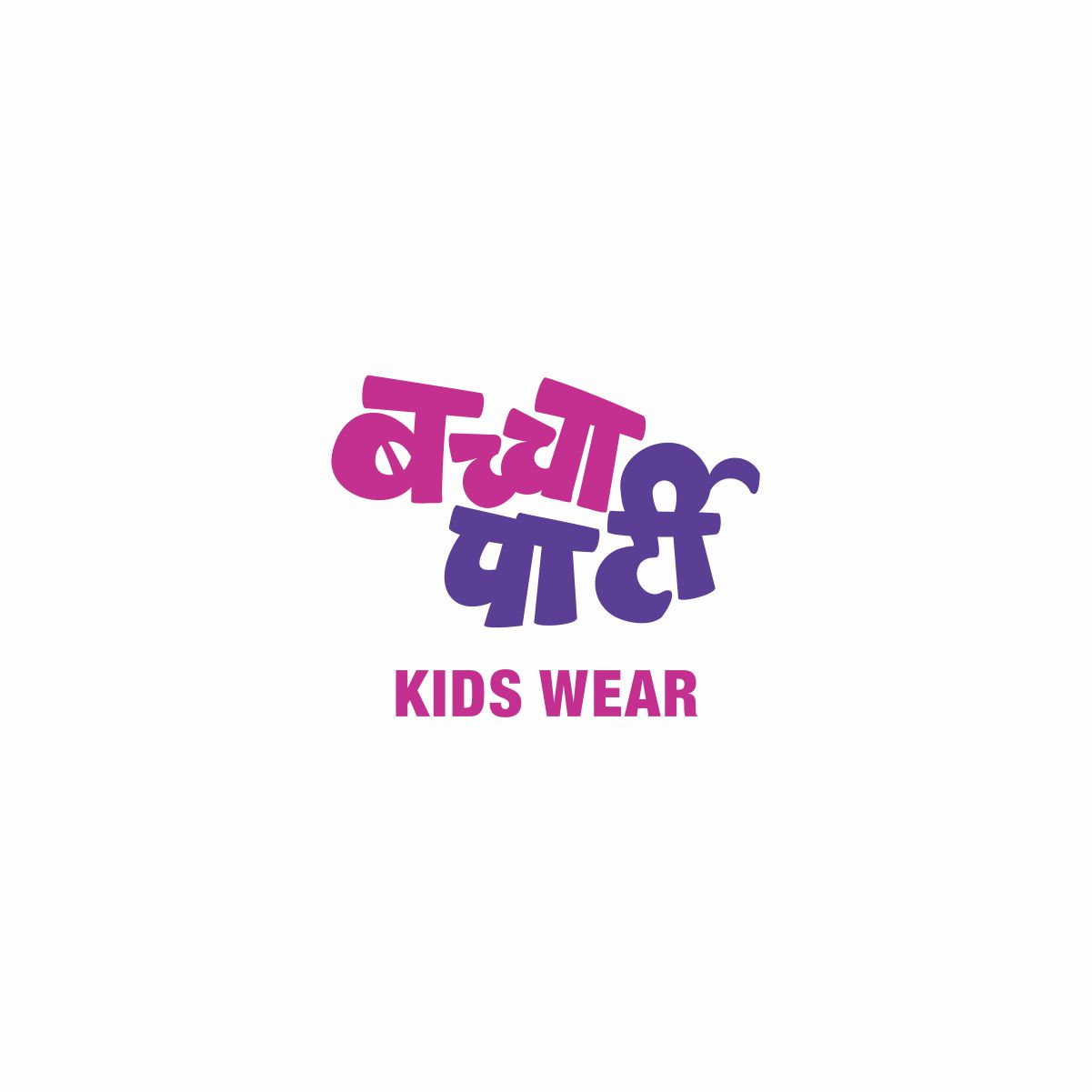 brand logo