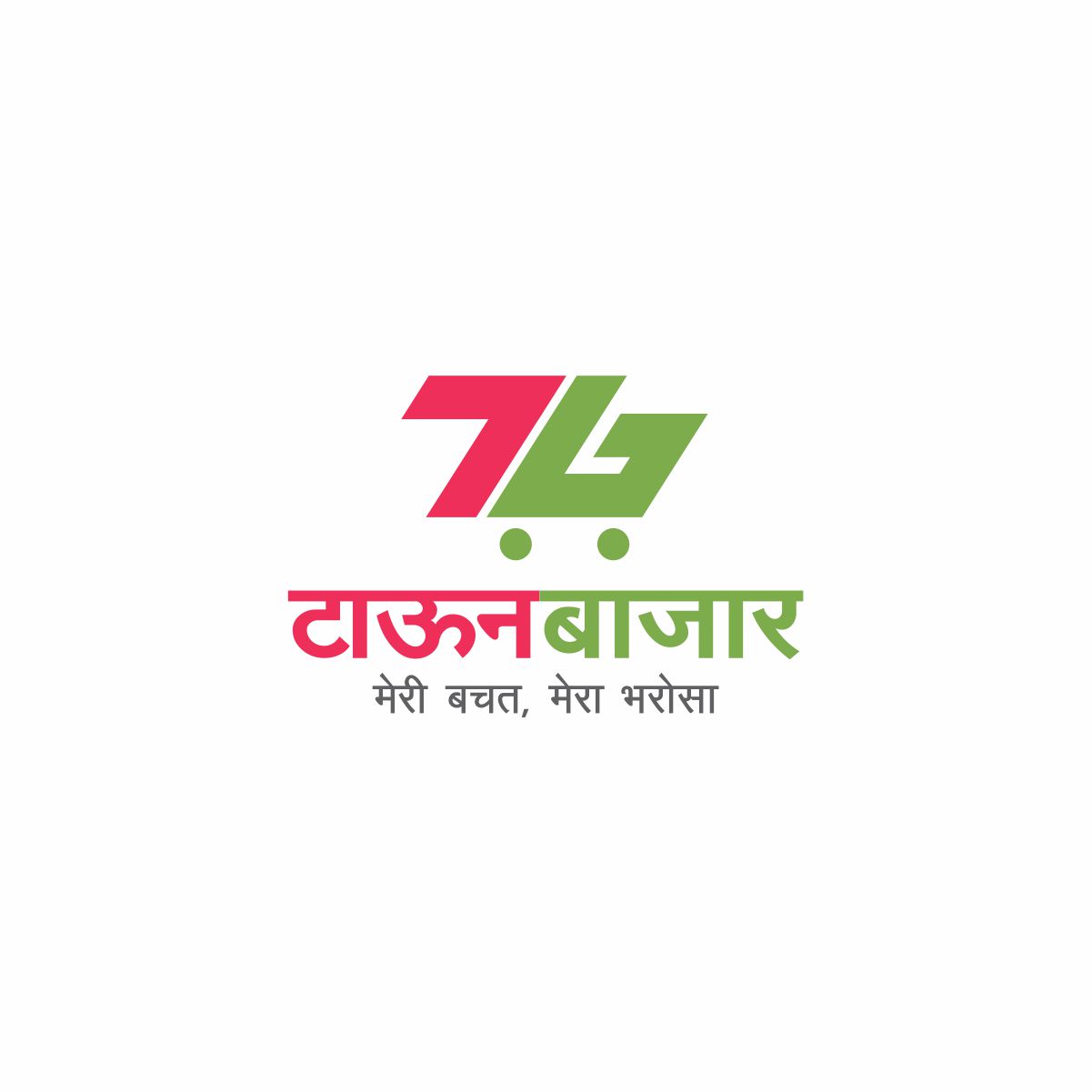 brand logo