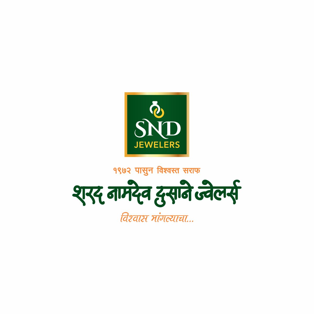 brand logo